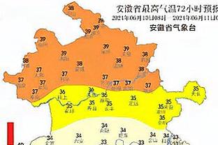 加维本场数据：传球成功率94%，3次抢断，获评6.9分